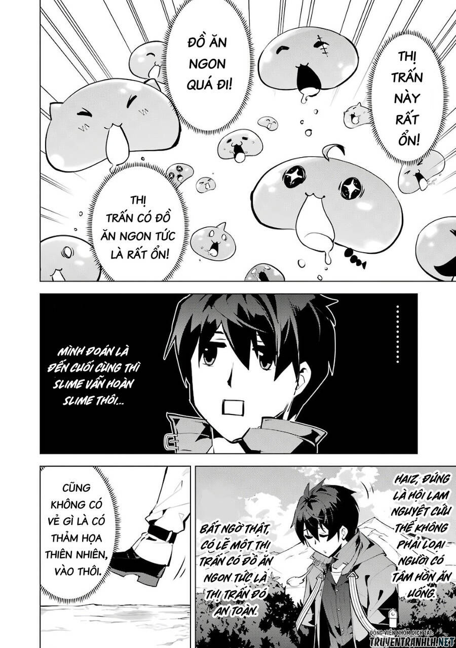 tensei kenja no isekai raifu ~ daini no shokugyo wo ete, sekai saikyou ni narimashita~ chapter 29 39