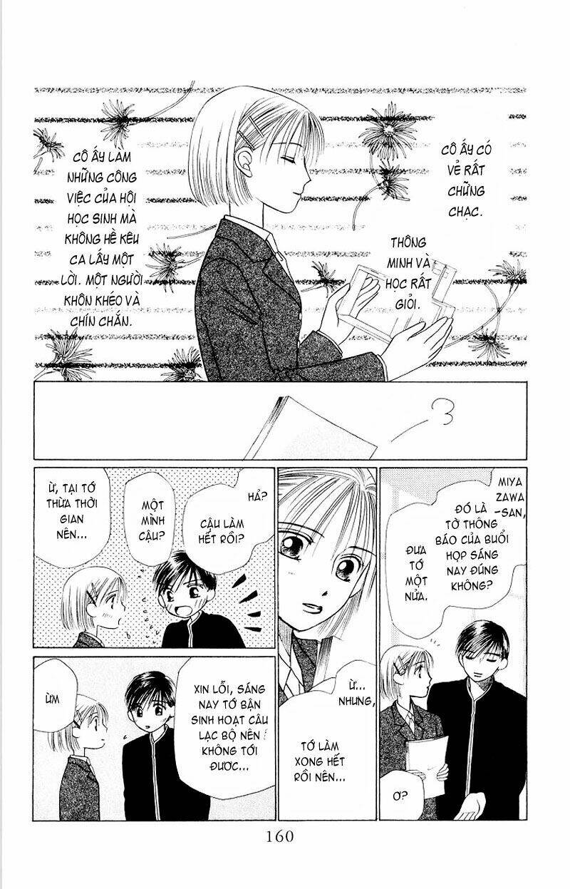 kare kano hajimemashita chapter 7.2 8