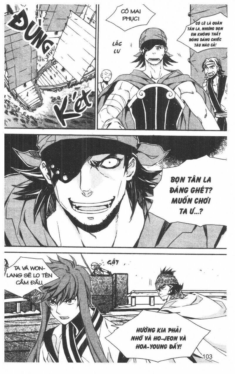 nareusha chapter 4 103