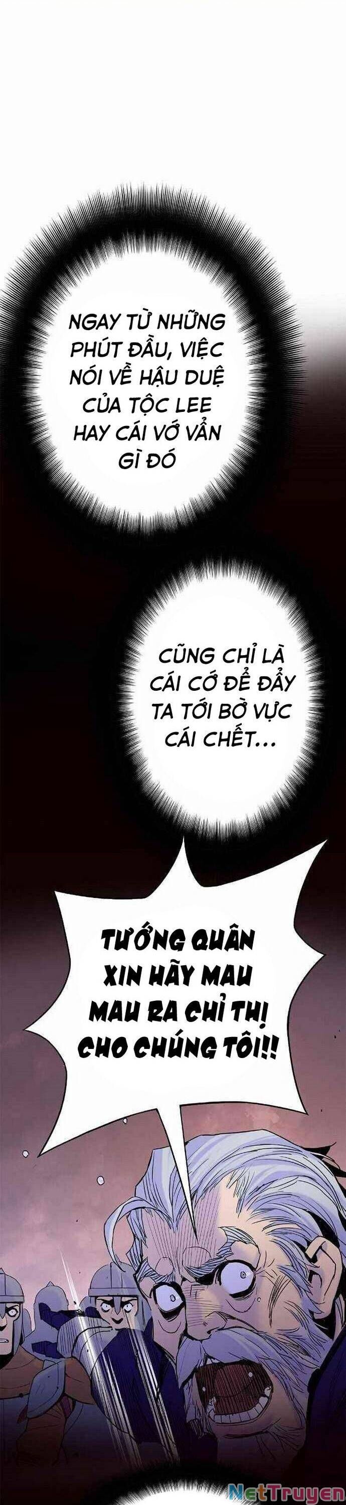 knight under heart chapter 21 42