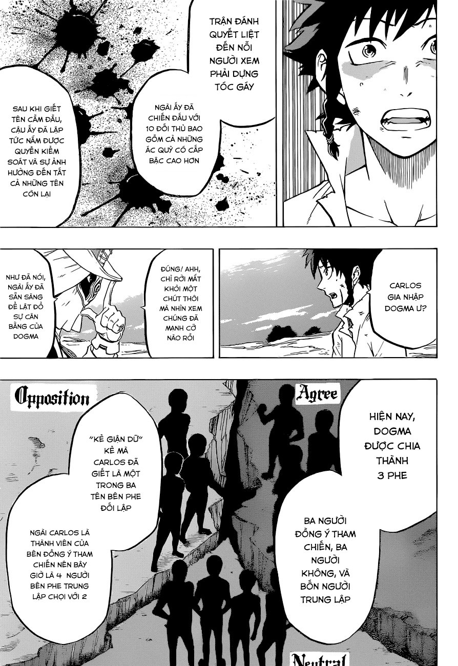 demon's plan chapter 12 12