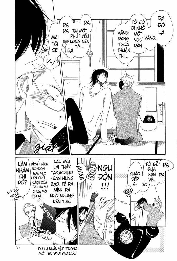 anata no tame nara doko made mo chapter 3 3