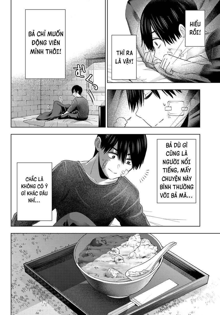 kakkou no iinazuke chapter 109 4