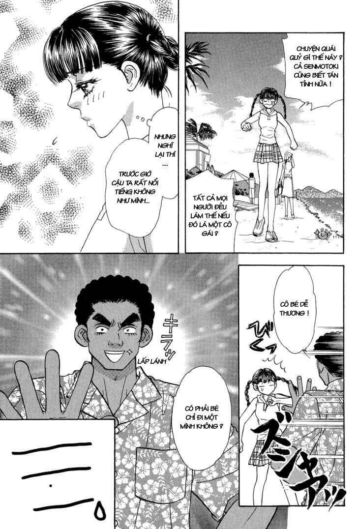 boku to kanojo no xxx chapter 11 7