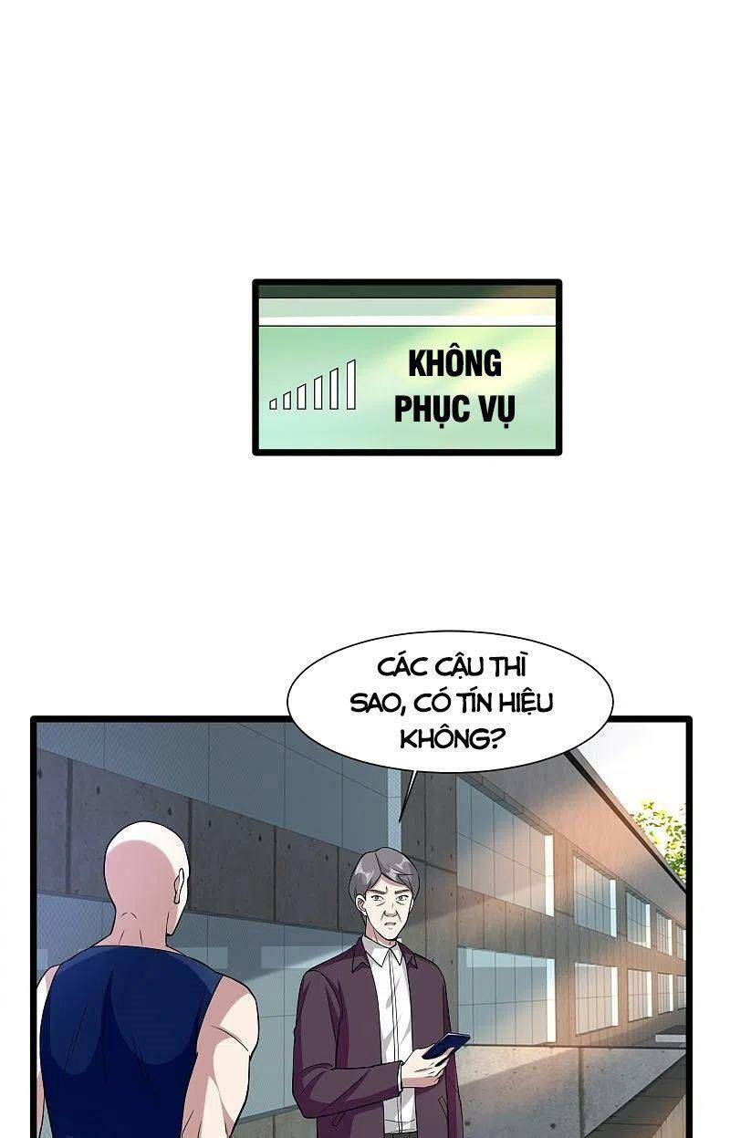 đô thị tà vương chapter 225 11