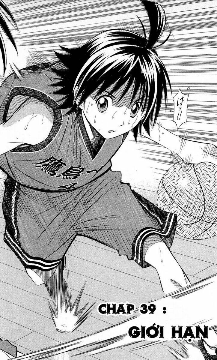 fight no akatsuki chapter 39 2