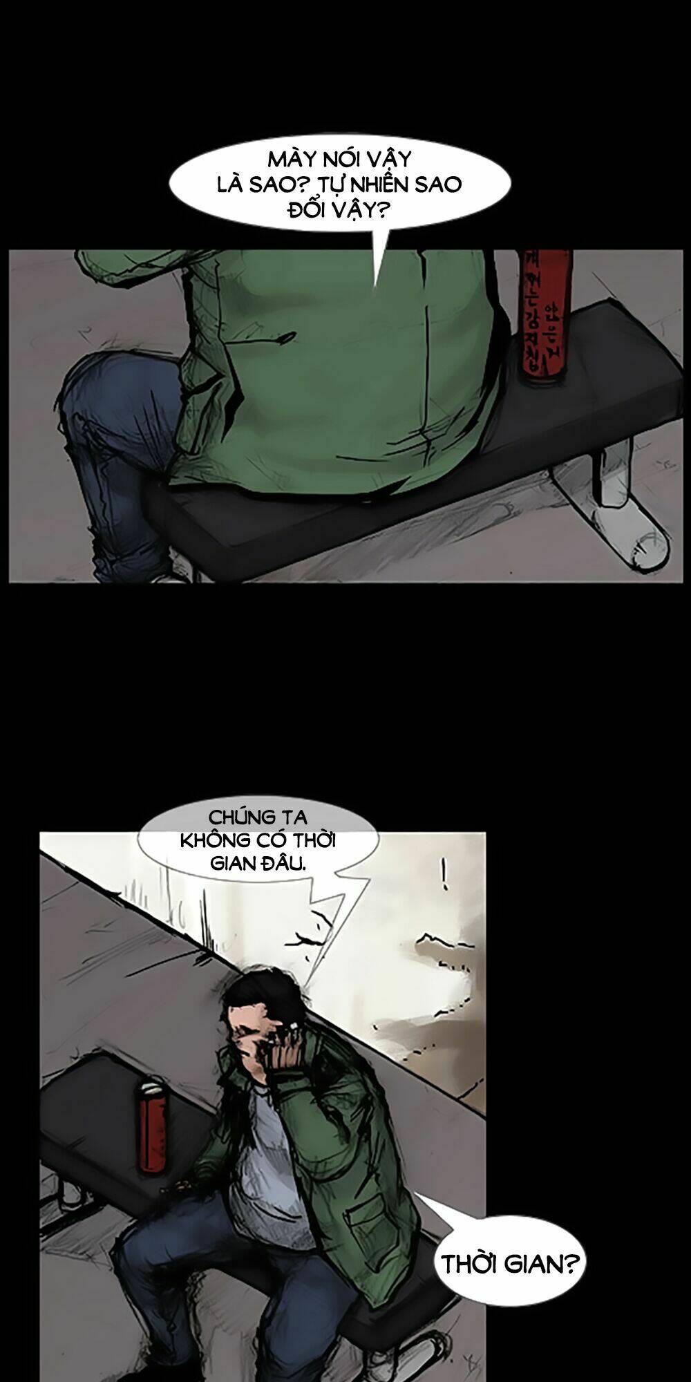 độc cô tiền truyện chapter 80 22