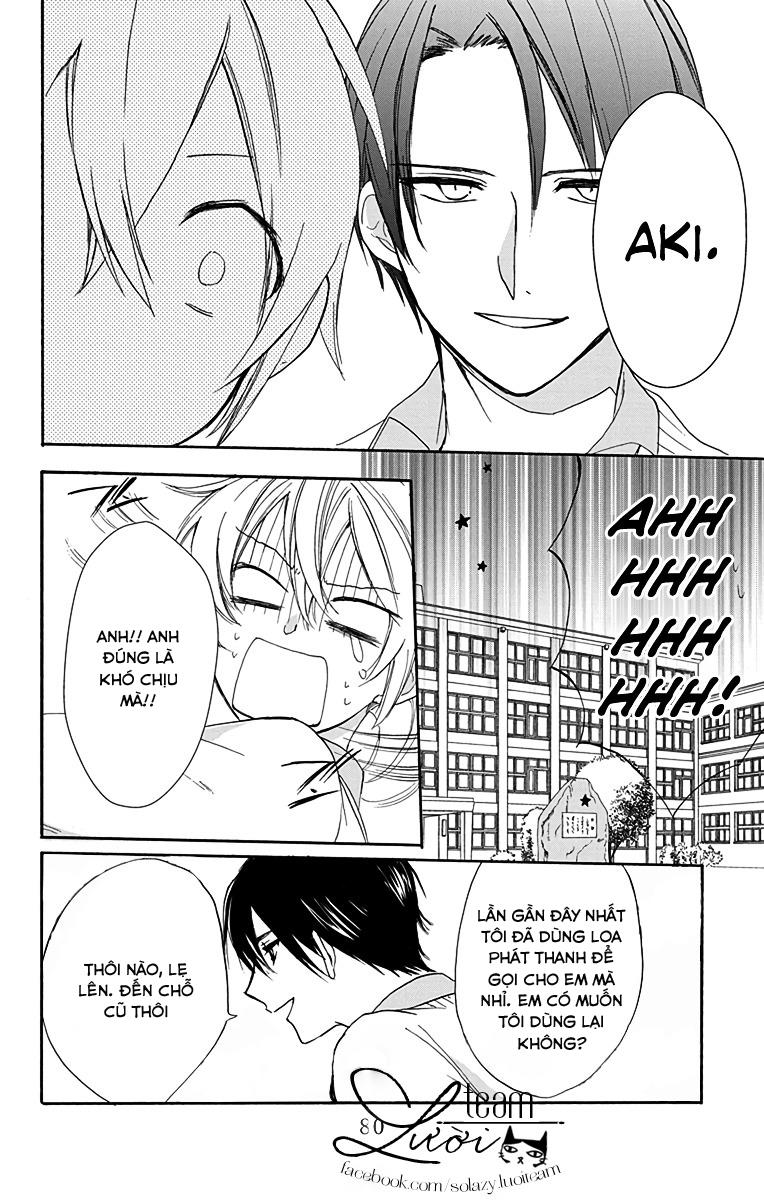 anitomo - bạn của anh trai tôi chapter 8 14