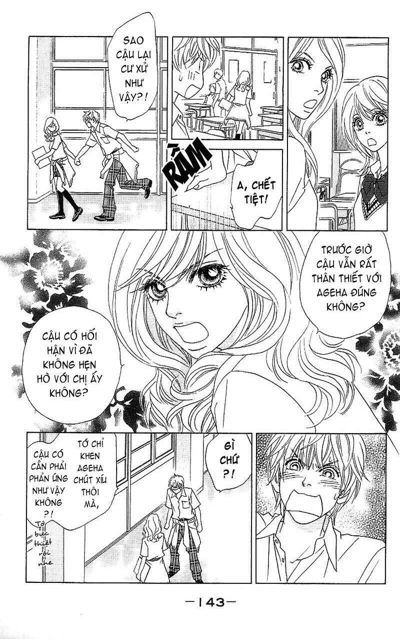 papillon hana to chou chapter 15 11