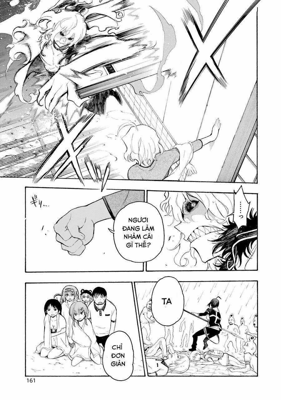 ikusa x koi chapter 14 16