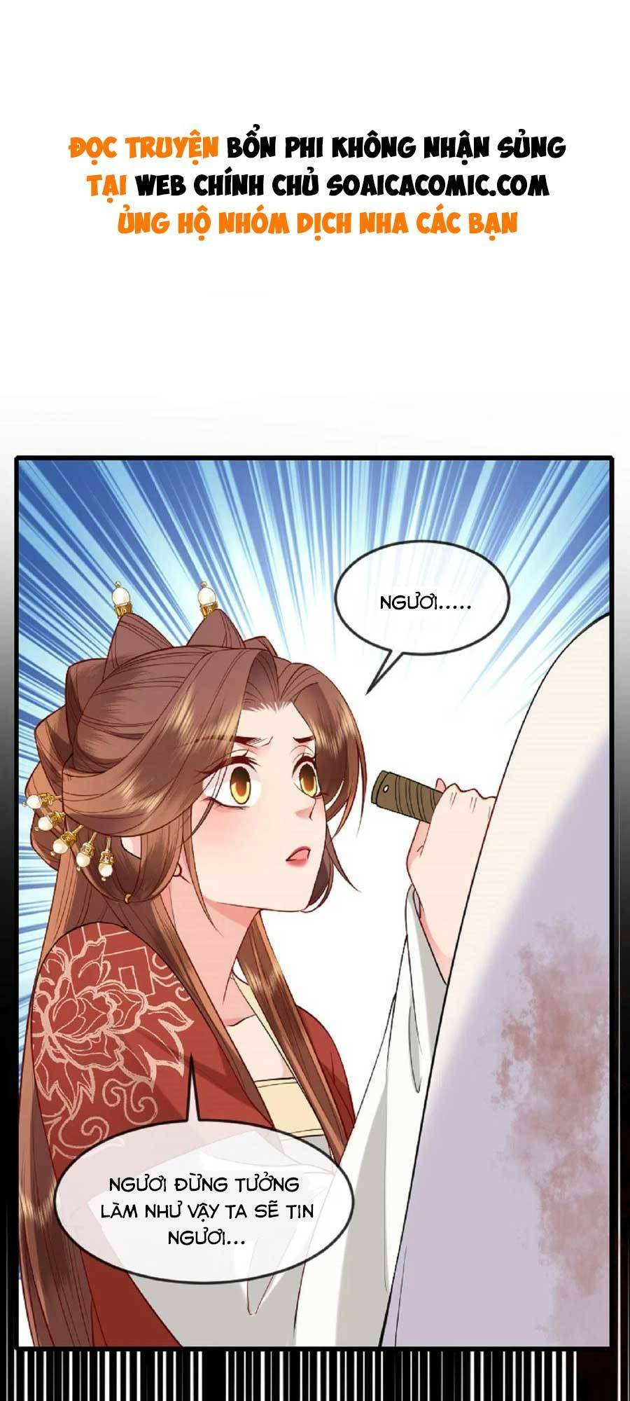 tướng quân, bổn phi không nhận sủng chapter 22 1