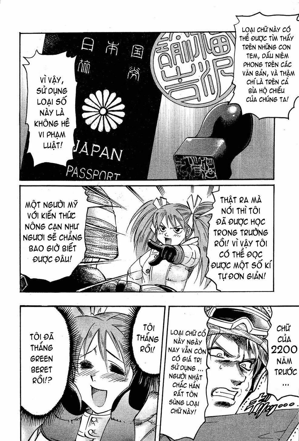 gamble fish chapter 64 12