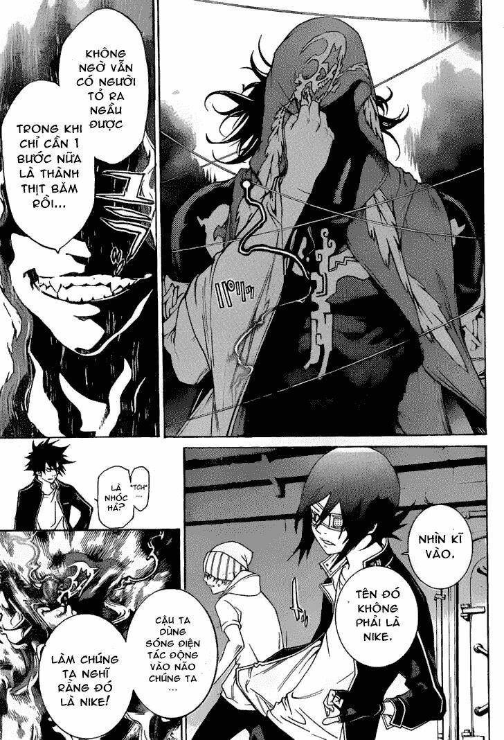 air gear chapter 269 10