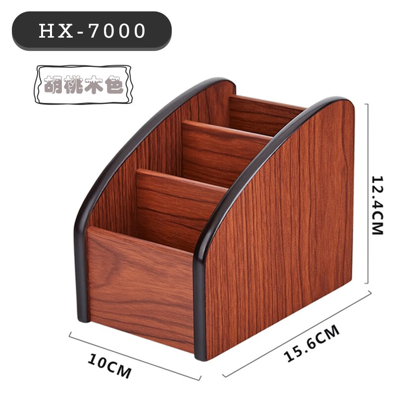 Cắm Bút Gỗ Ép Công Nghiệp Đựng đồ gia dụng VPP, trang sức