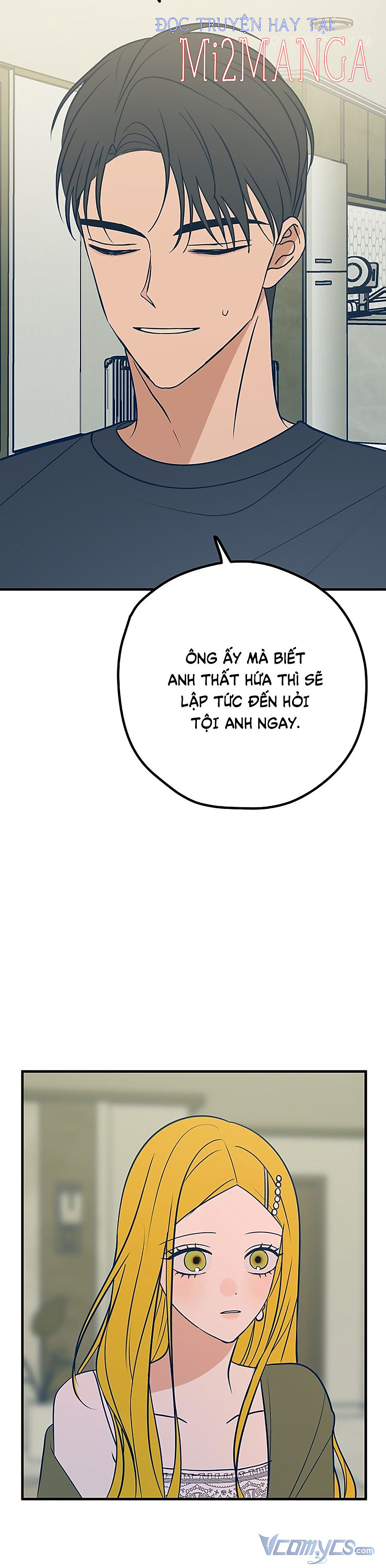 Kẻ Rác Rưởi Không Đáng Được Yêu chapter 34.1 12