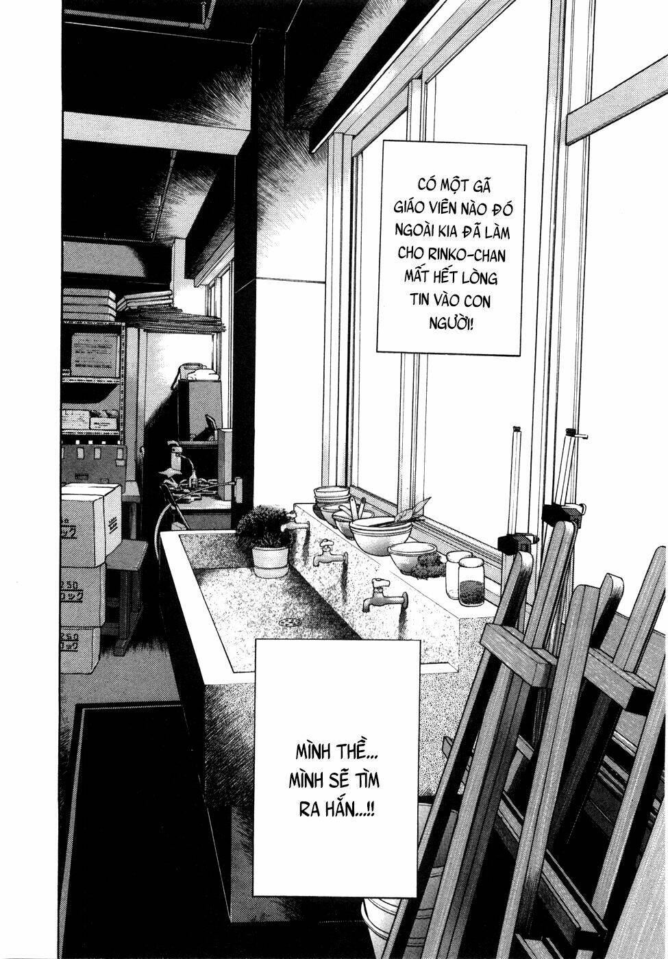 gakuen heaven chapter 45 18