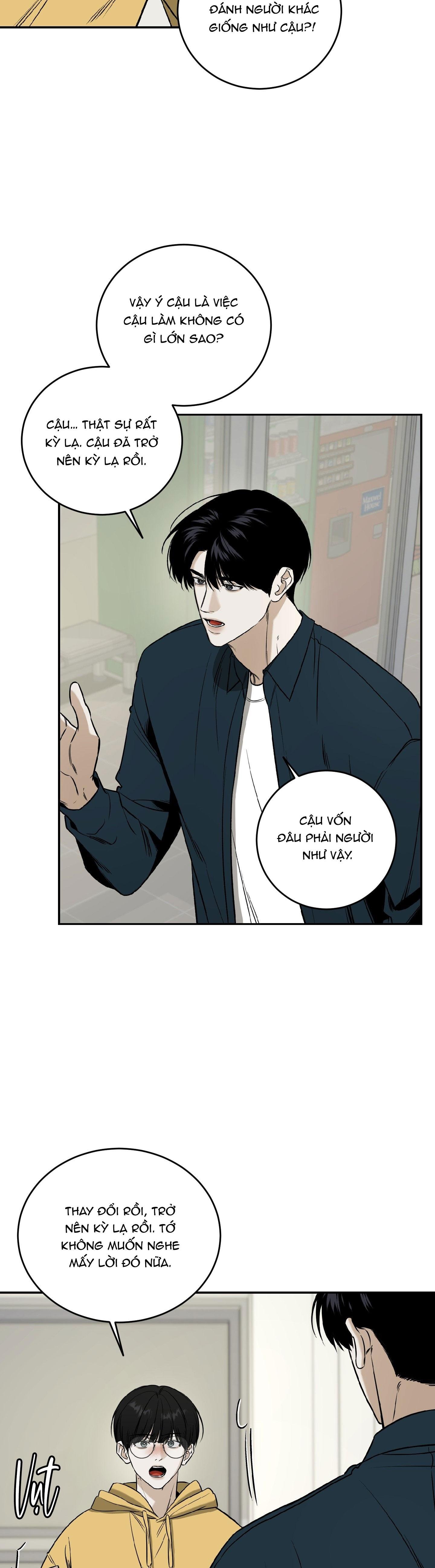 (Abo) Feel My Benefit Chapter 34 ss2 17