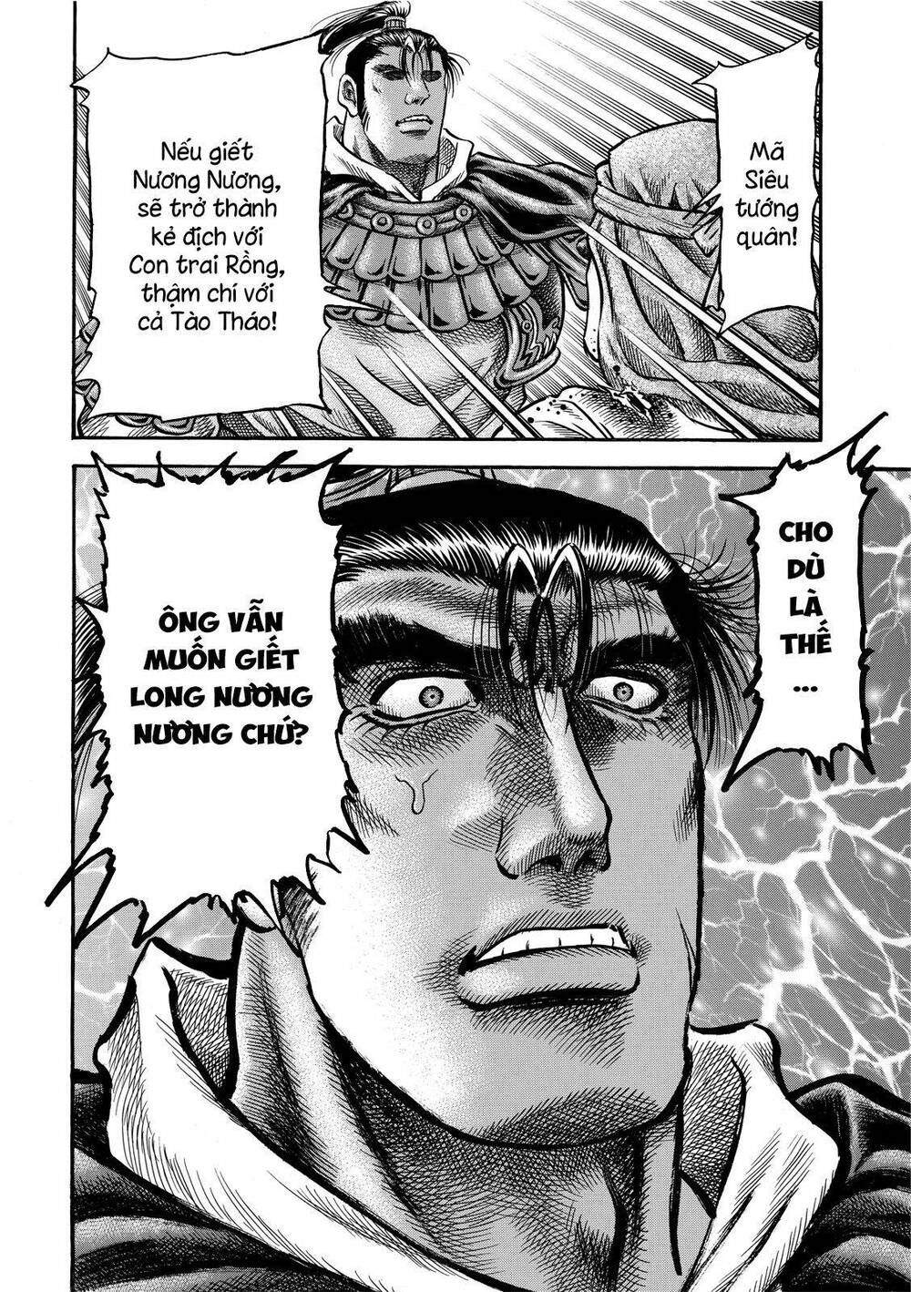 chú bé rồng - ryuuroden chapter 302 10