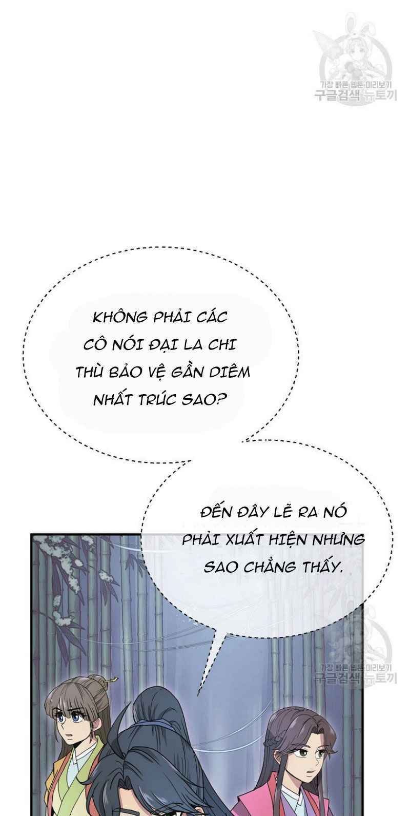 thiếu niên phương sĩ chapter 8 73
