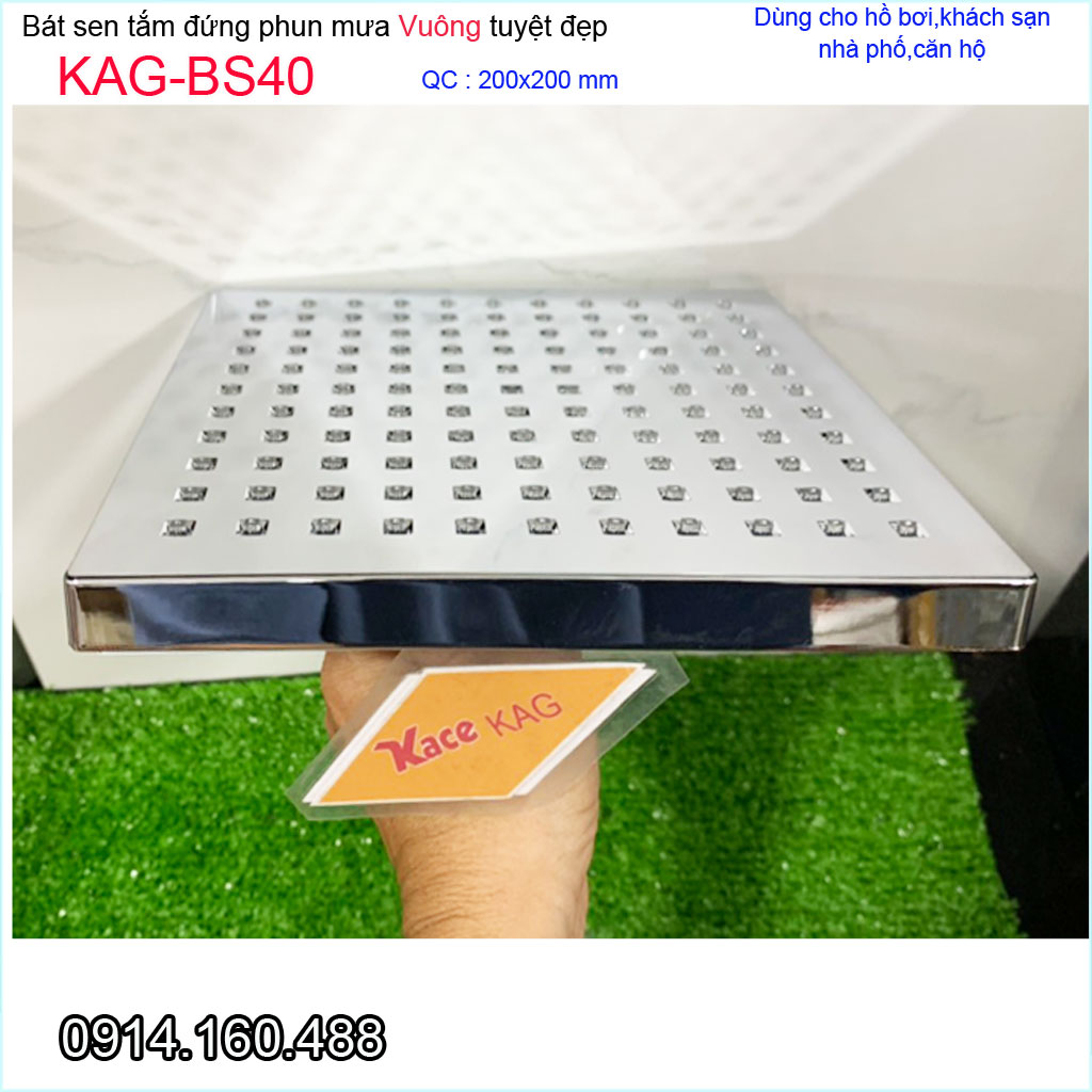 Bát sen tắm đứng vuông 20x20 cm KAG-BS40, đầu sen phun mưa, bát sen tắm phun mưa nước mạnh