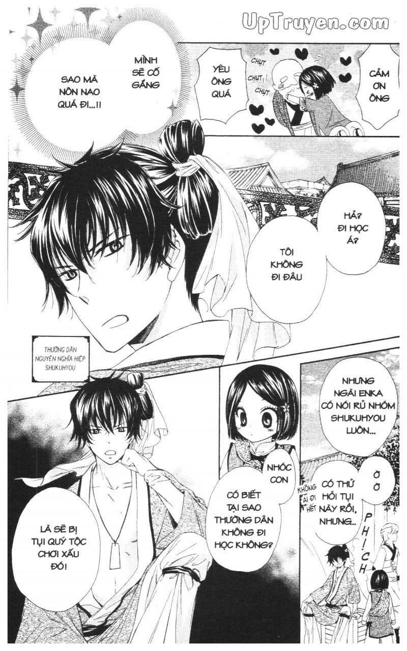 báu vật hoàng cung chapter 2 43