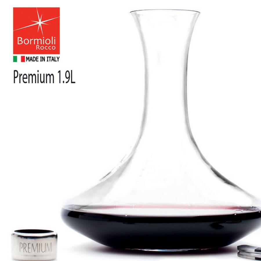 Bình Đựng Rượu Vang Decanter Chai Thủy Tinh Đựng Nước Ép Sữa Tươi Dung Tích 1900 ml Bormioli - Sản xuất tại Ý