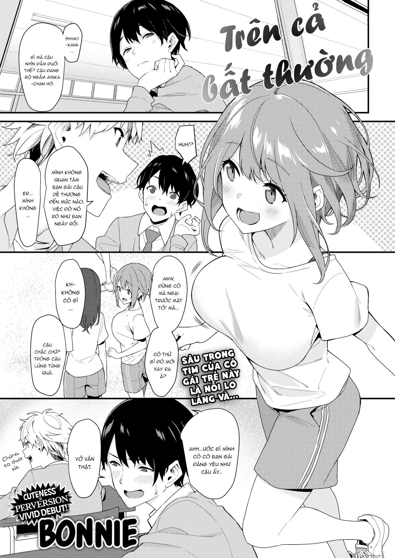 [18+] trên cả bất thường chapter 1 1