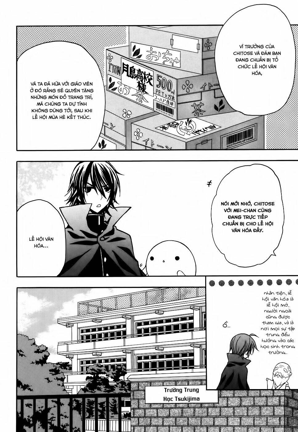 tokyo innocent chapter 29 11