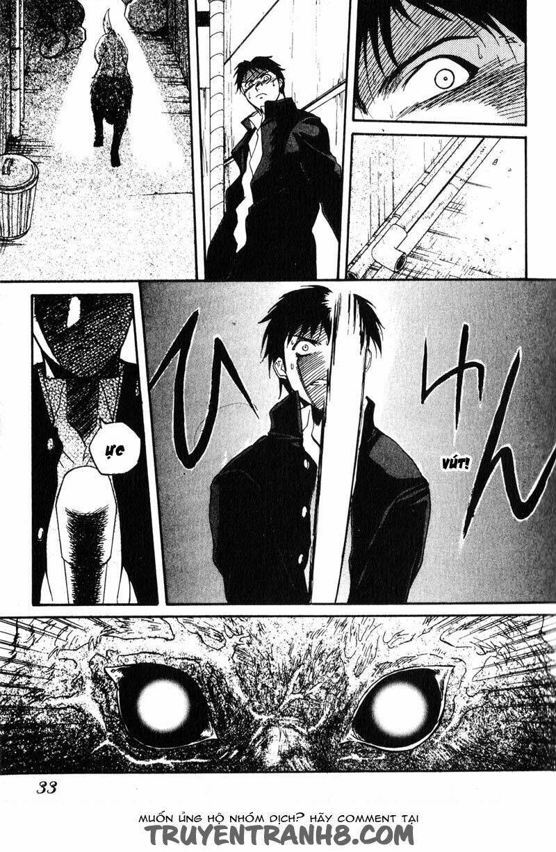 kamunagara chapter 1 34