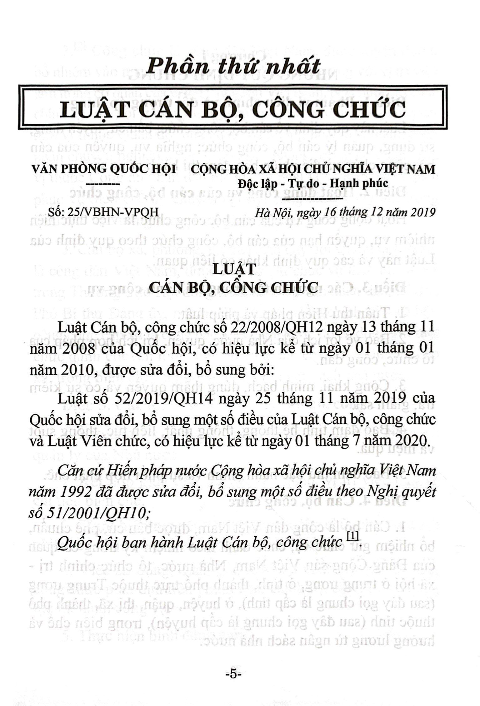 Sách - Luật Cán Bộ Công Chức (Hiện Hành) Và Các Văn Bản Hướng Dẫn Thi Hành