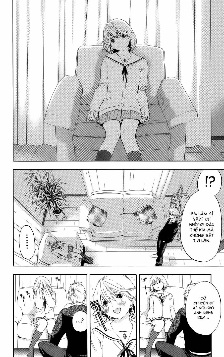 hatsukoi limited chapter 6 12