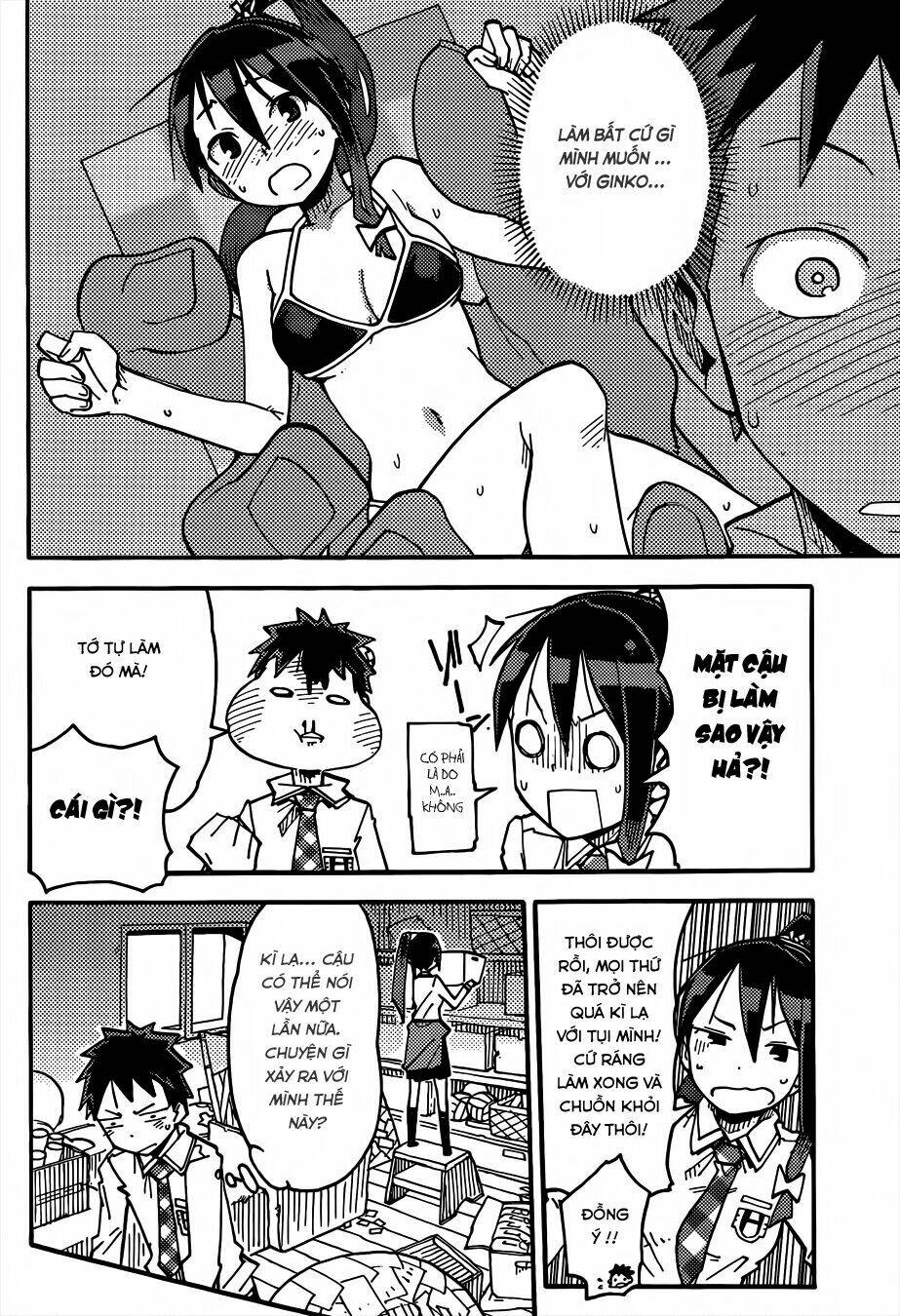 i shoujo chapter 1 37