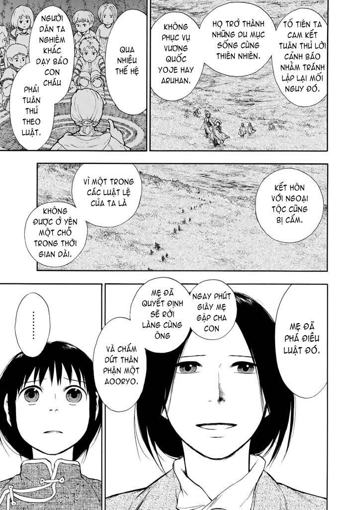 kemono no souja chapter 0.2 19