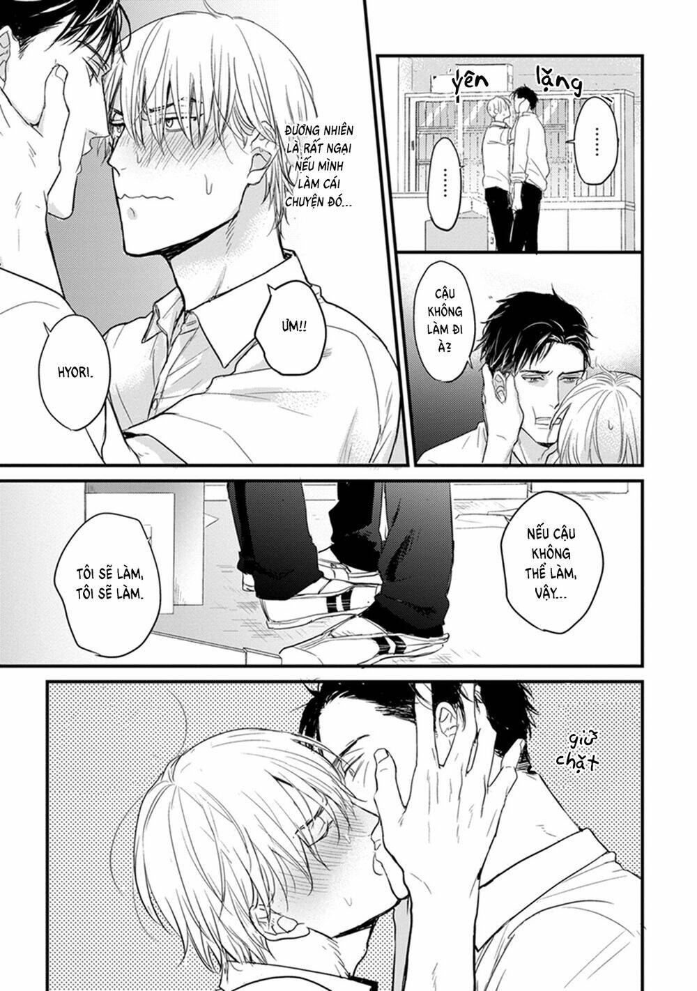 tabetemo oishiku arimasen chapter 2 29