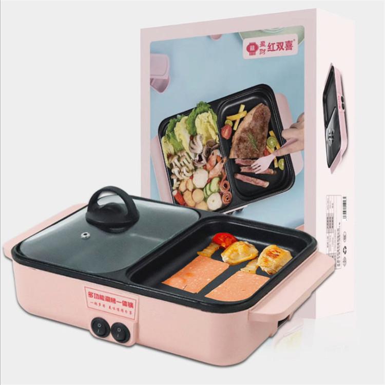 Đảm bảo chất lượng tại nhà nồi rang shabu-shabu đa chức năng lẩu điện Hàn Quốc ký túc xá sinh viên nồi bột nhỏ điều khiển nhiệt độ kép quà tặng lẩu điện
