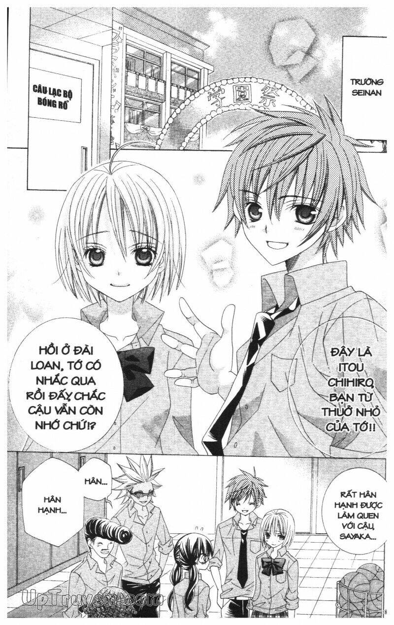 i love you suzuki chapter 10 103