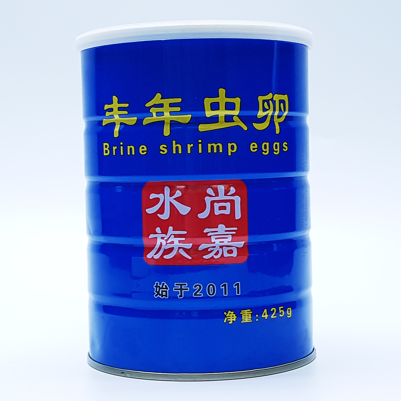Artemia Ấp Nở Lon Xanh - Thức Ăn Cho Cá