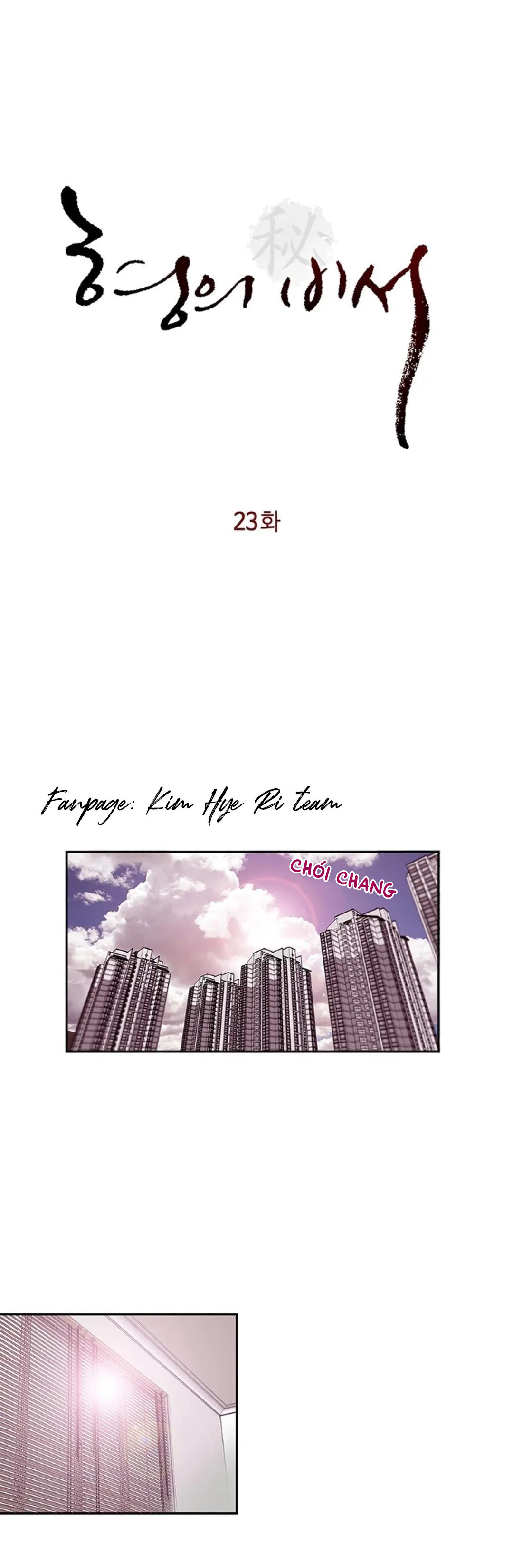 thư ký của anh trai chapter 23 5