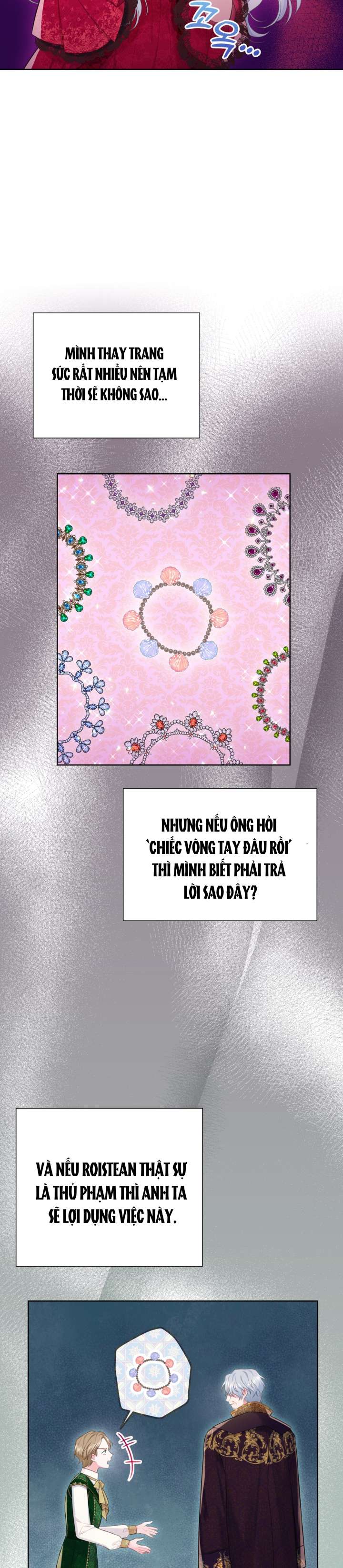 anh trai mạnh nhất của tôi đã mất trí nhớ chapter 17 22