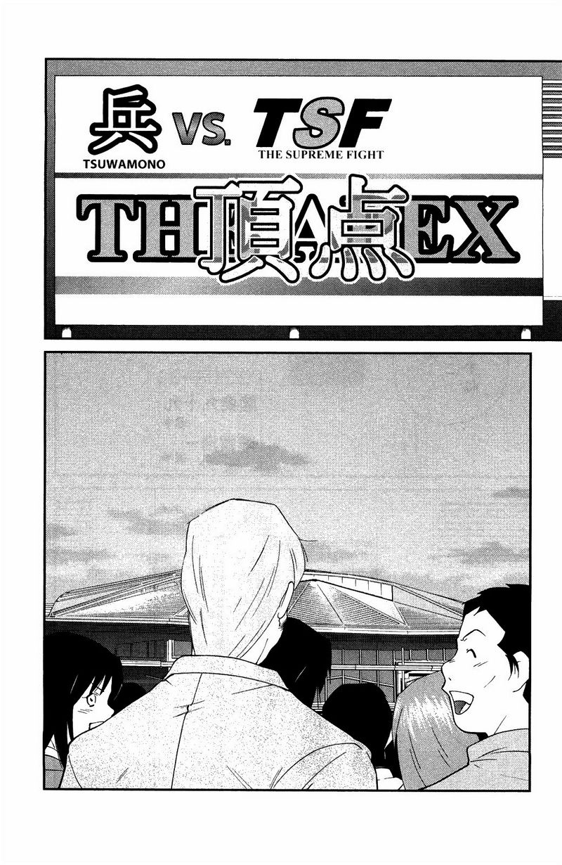 truyền nhân atula 3 chapter 62 3