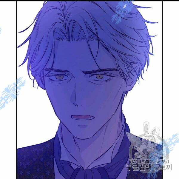 một ngày nọ ta trở thành công chúa chapter 84 100