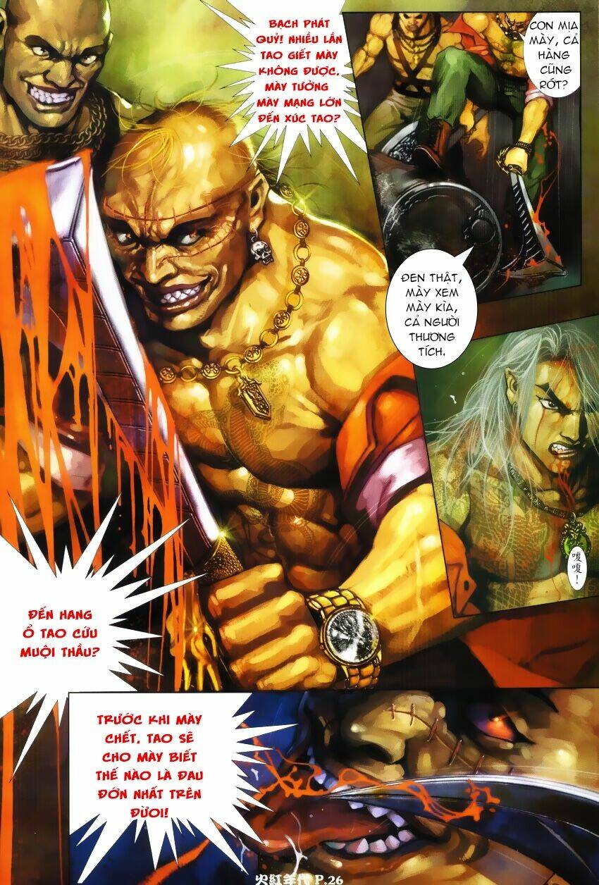 hỏa hồng niên đại hắc cốt đường chapter 31 25