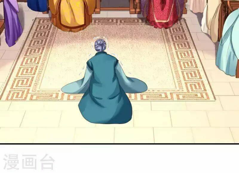 từng bước âm mưu thâm độc : huyết hoàng trở về chapter 12 58