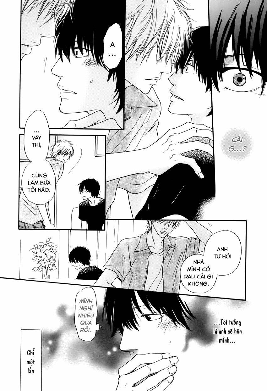 ani to wa koinaka nandesu ga chapter 1 23