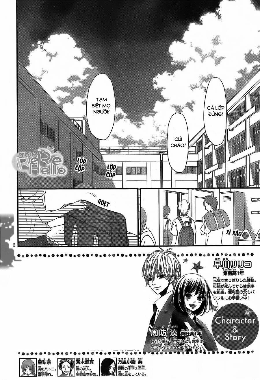rere hello chapter 39 2