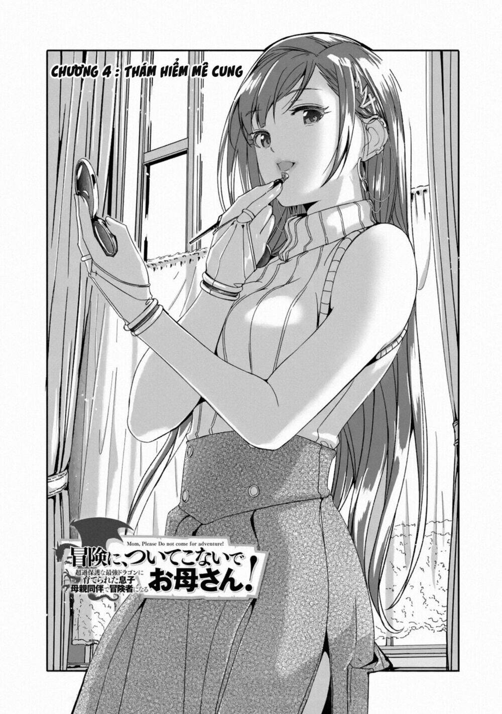 mom, please don't come adventuring with me! ~the boy who was raised by the ultimate overprotective d chapter 4 3