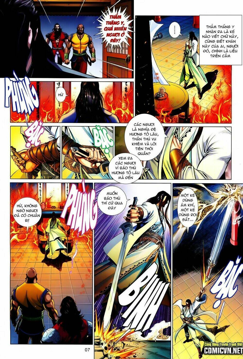 thẩm thăng y truyền kỳ chapter 3 7