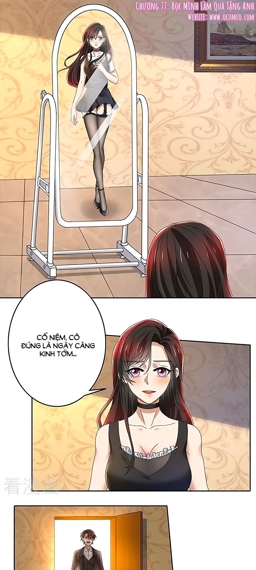 vợ yêu không ngoan chapter 77 2