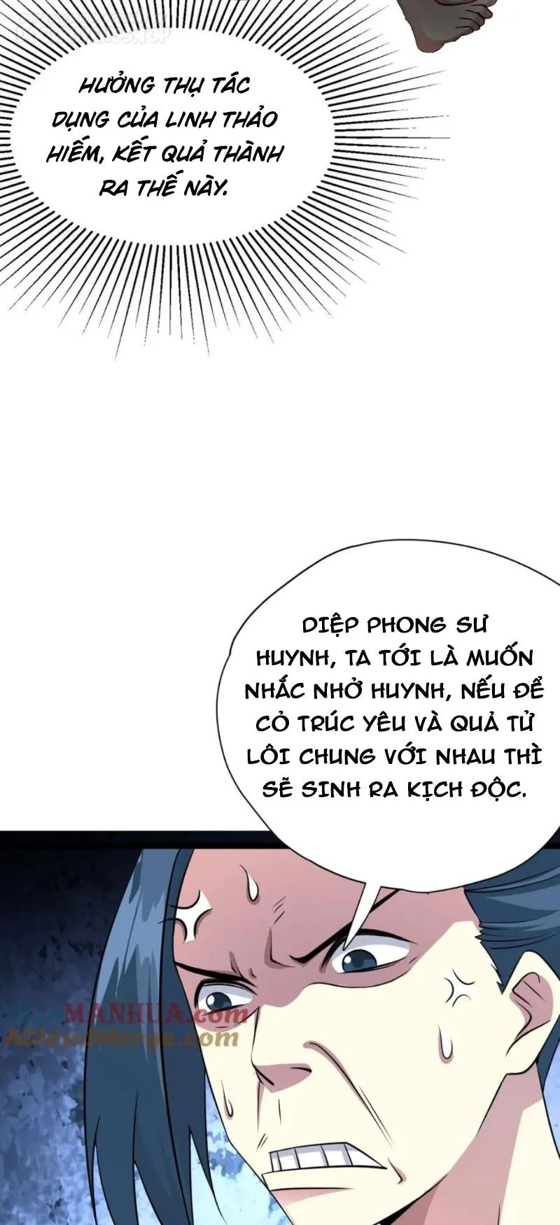 huyền huyễn: ta bắt đầu vô địch từ bại gia chapter 10 22