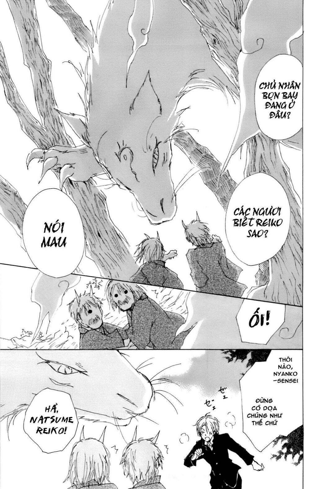 trả tên lại cho yêu quái chapter 67.5 21